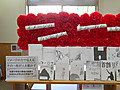 Dscn0096_2