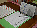 Dscn0104_2