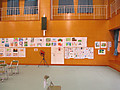 Img_2458 Img_2458